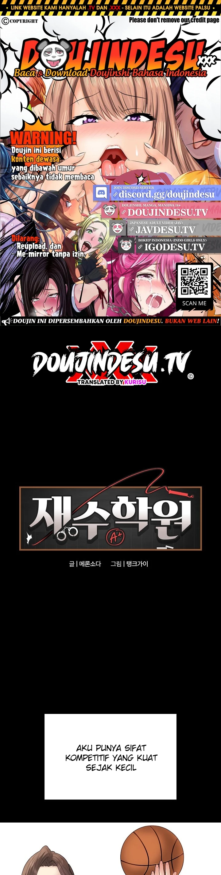 Signed, Sealed, Mistaken - Page 1